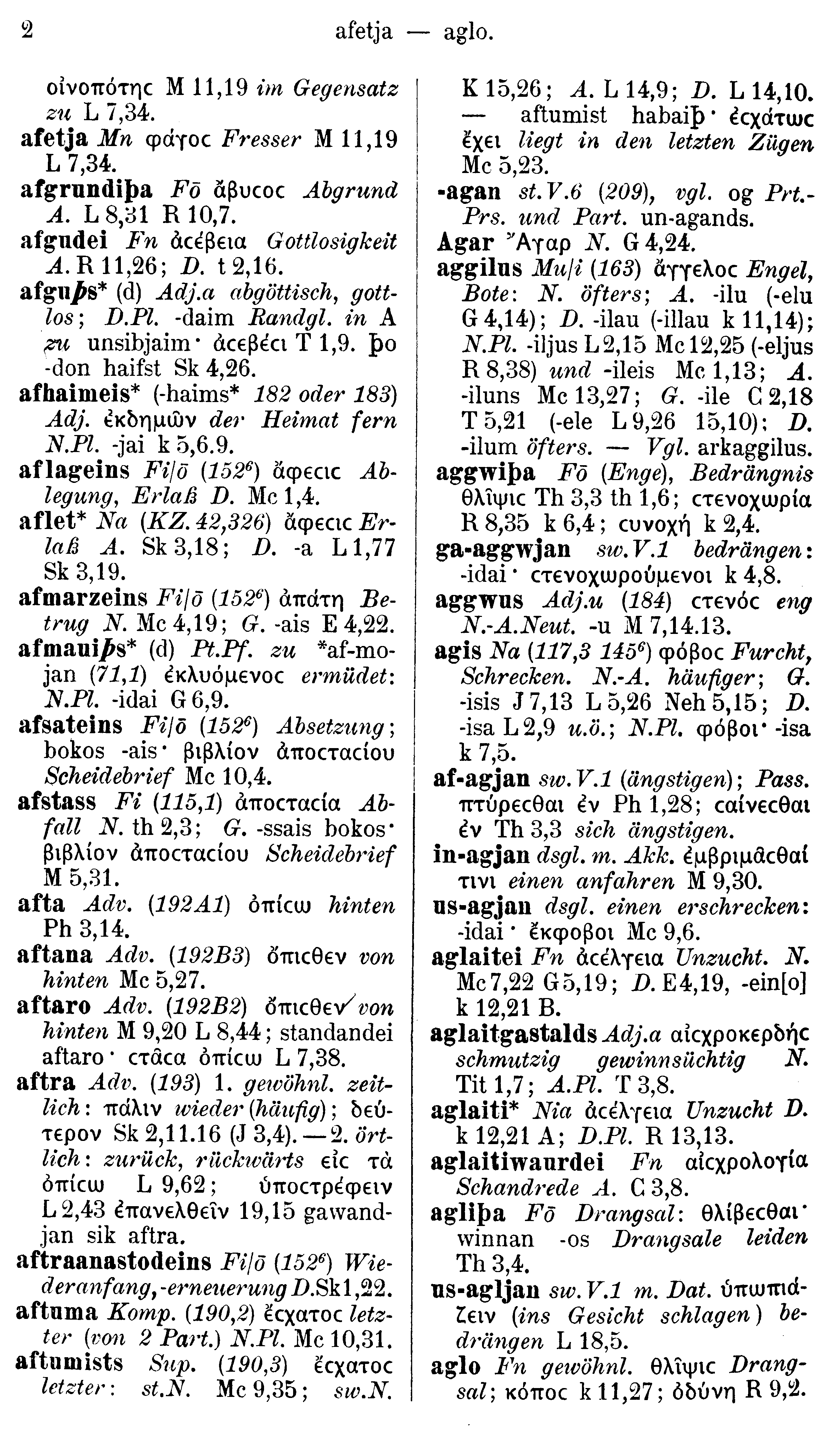 facsimile image (Streitberg 1910, p. 2)