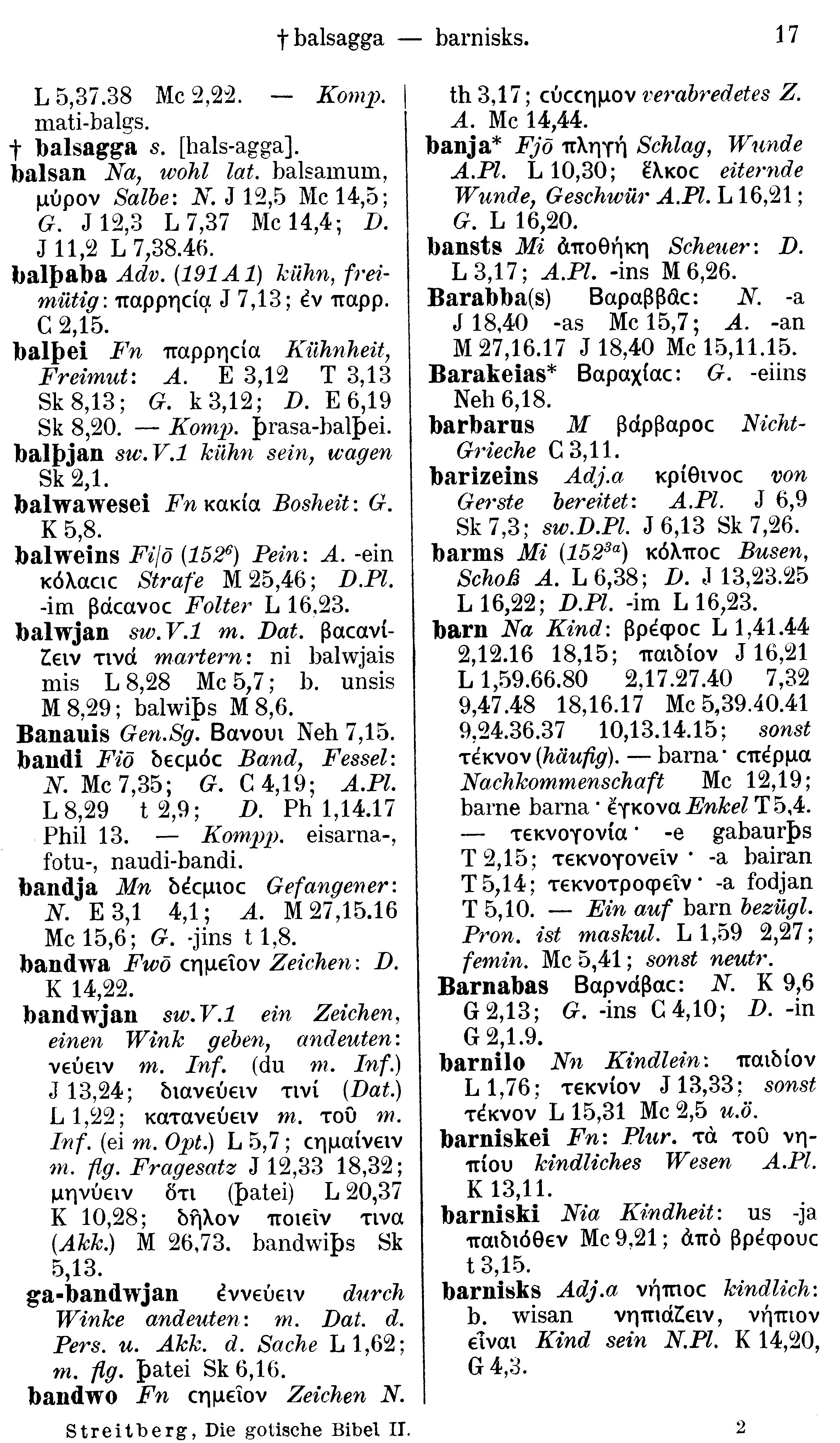 facsimile image (Streitberg 1910, p. 17)