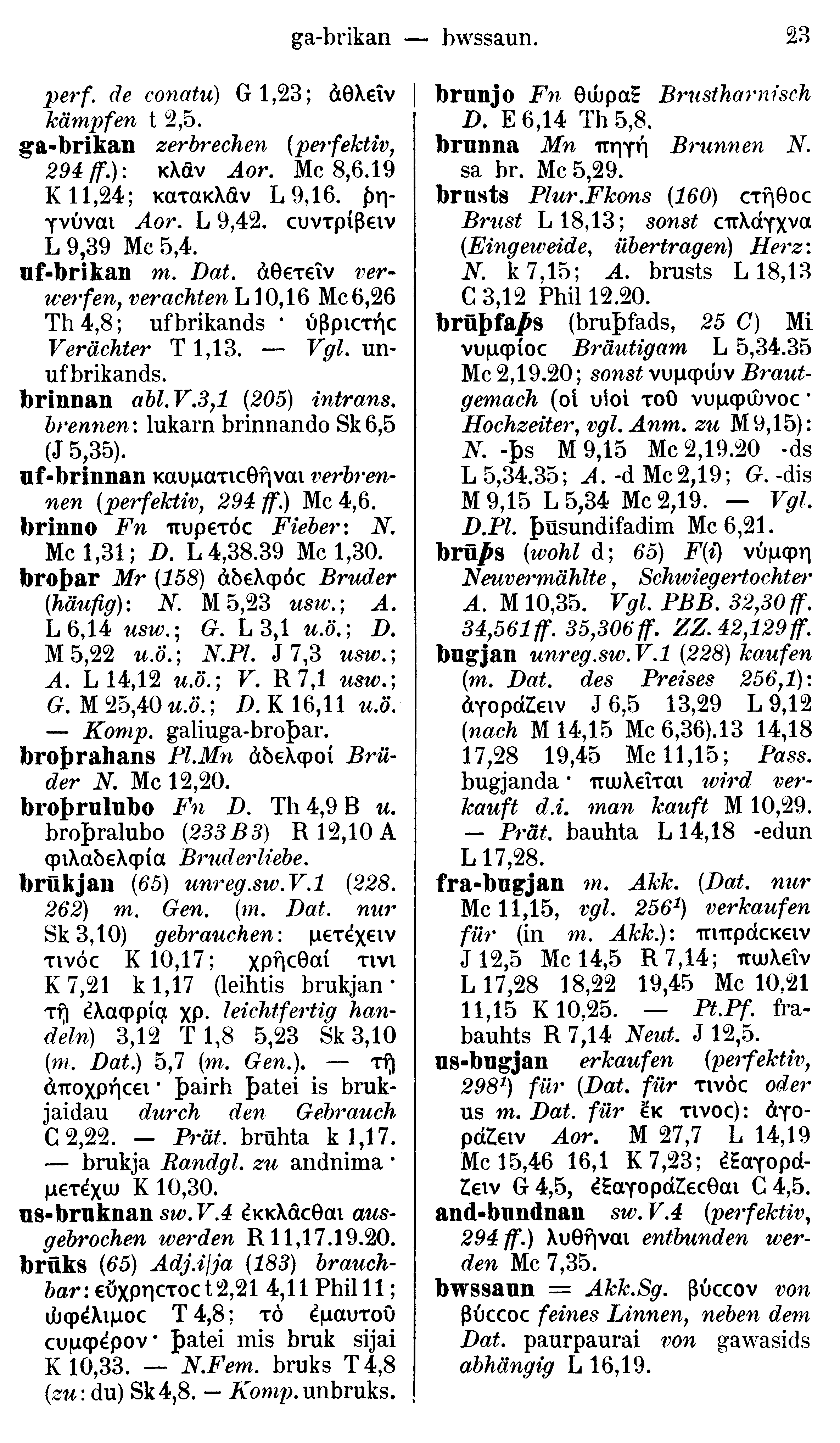 facsimile image (Streitberg 1910, p. 23)