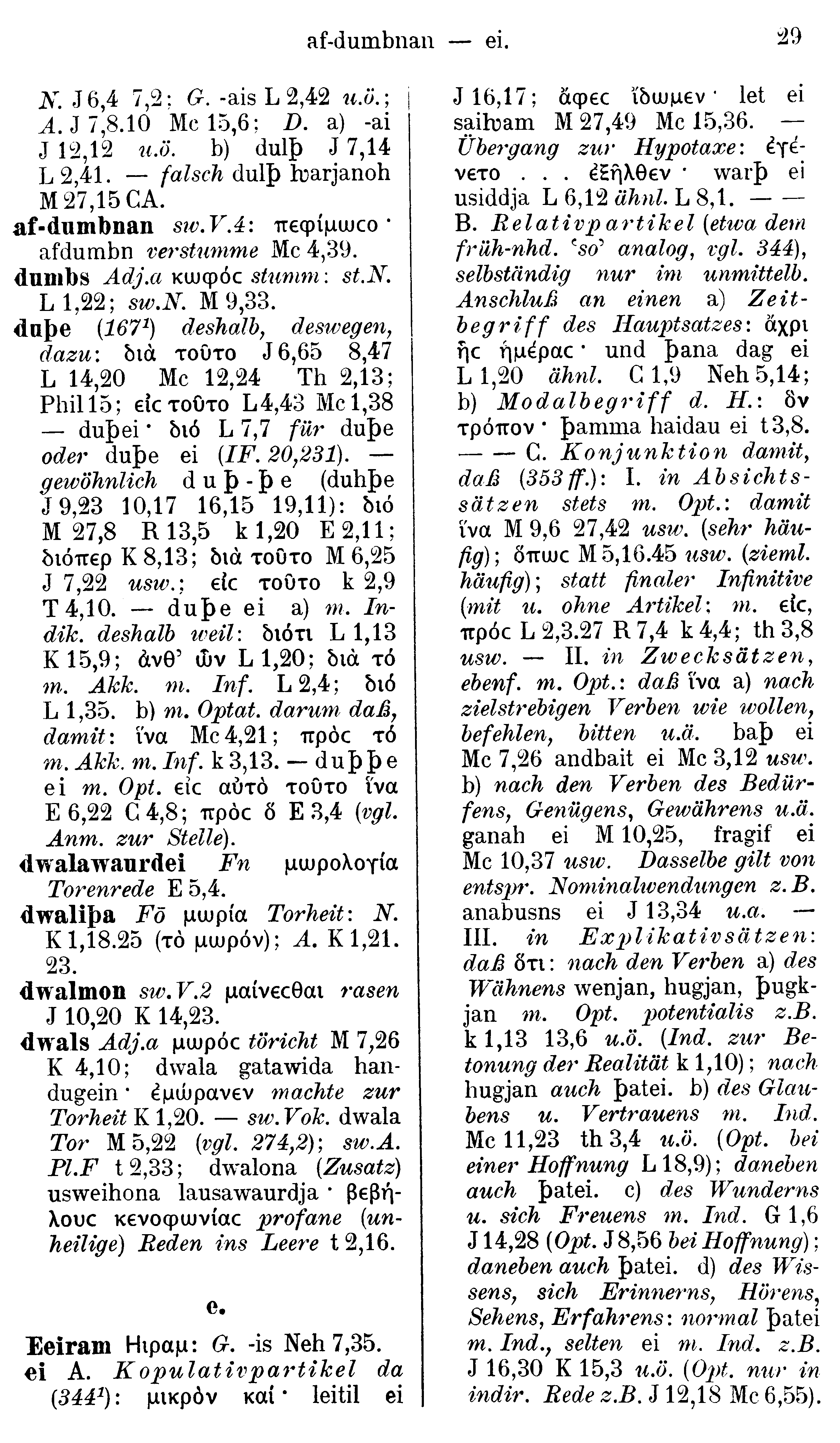 facsimile image (Streitberg 1910, p. 29)