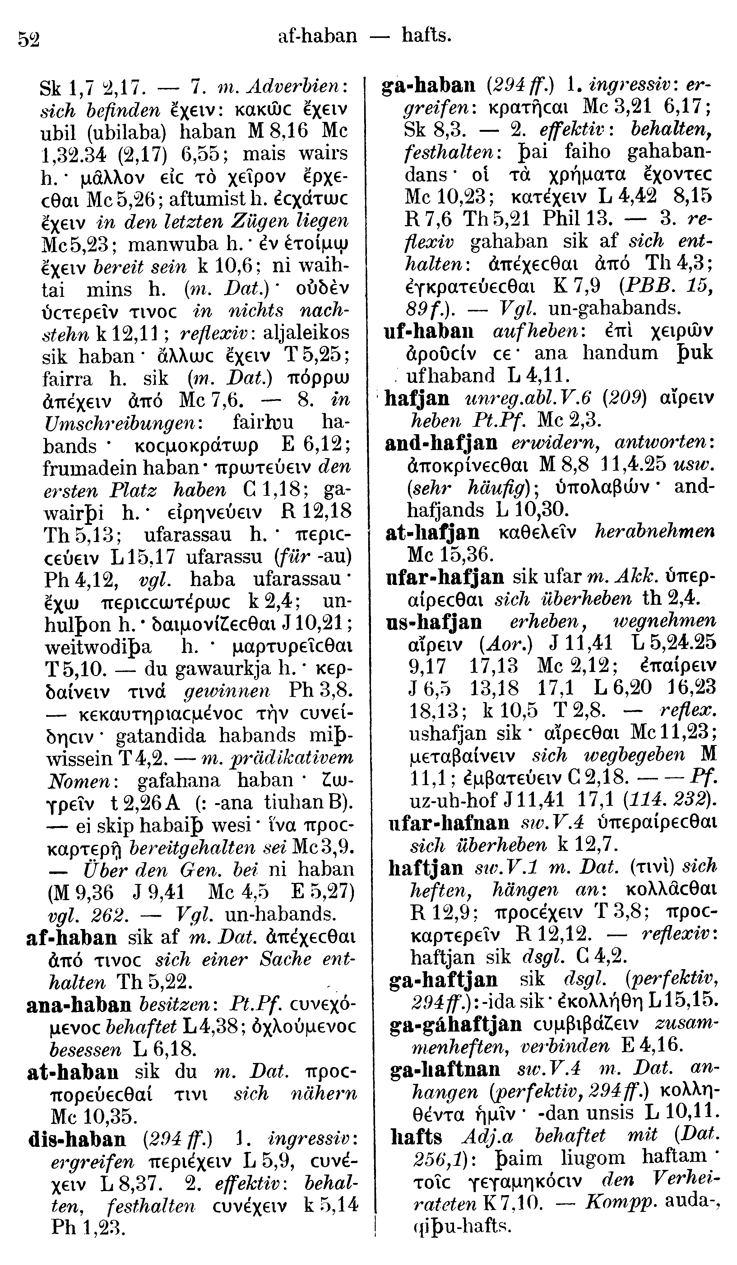 facsimile image (Streitberg 1910, p. 52)