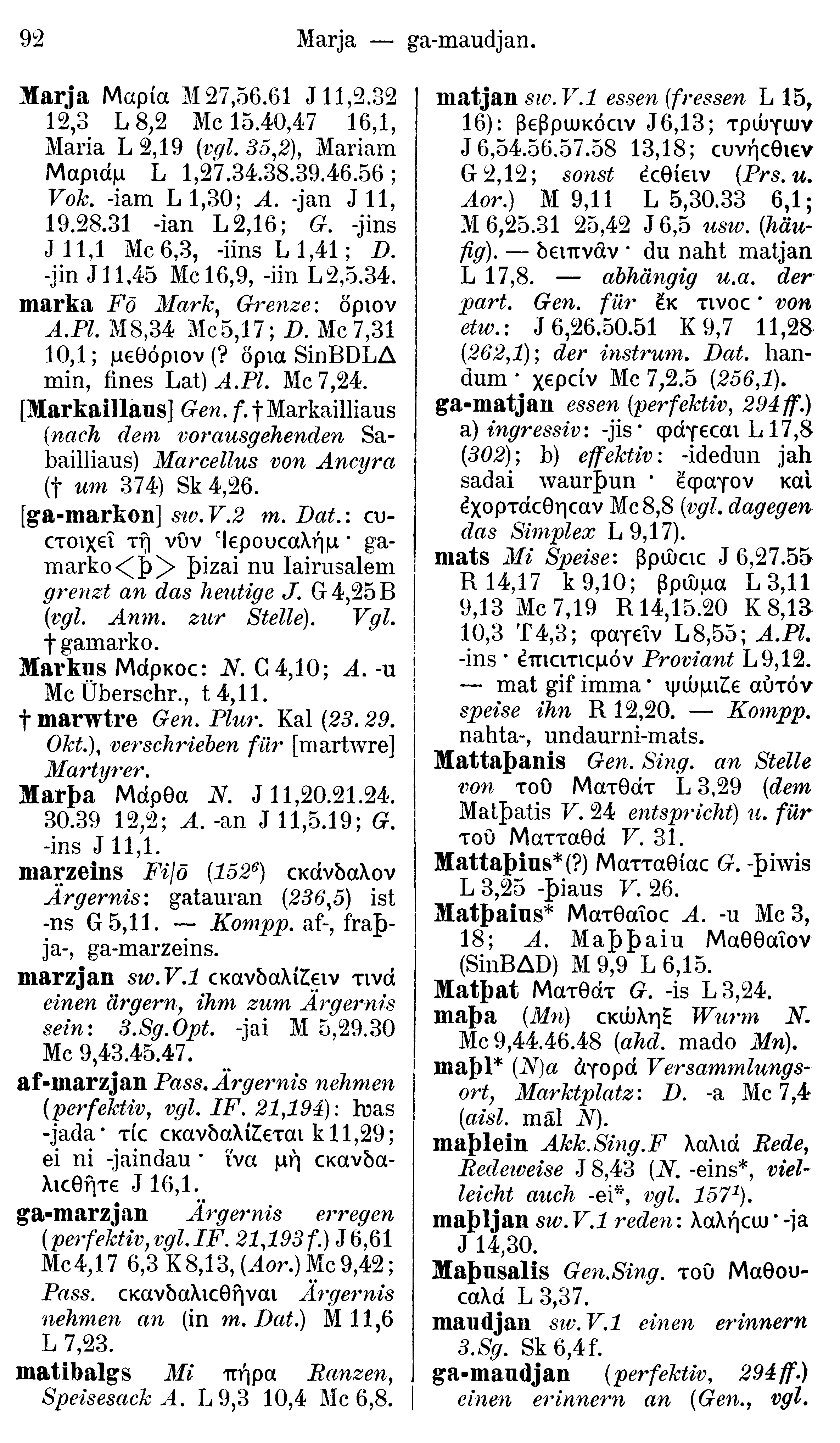 facsimile image (Streitberg 1910, p. 92)