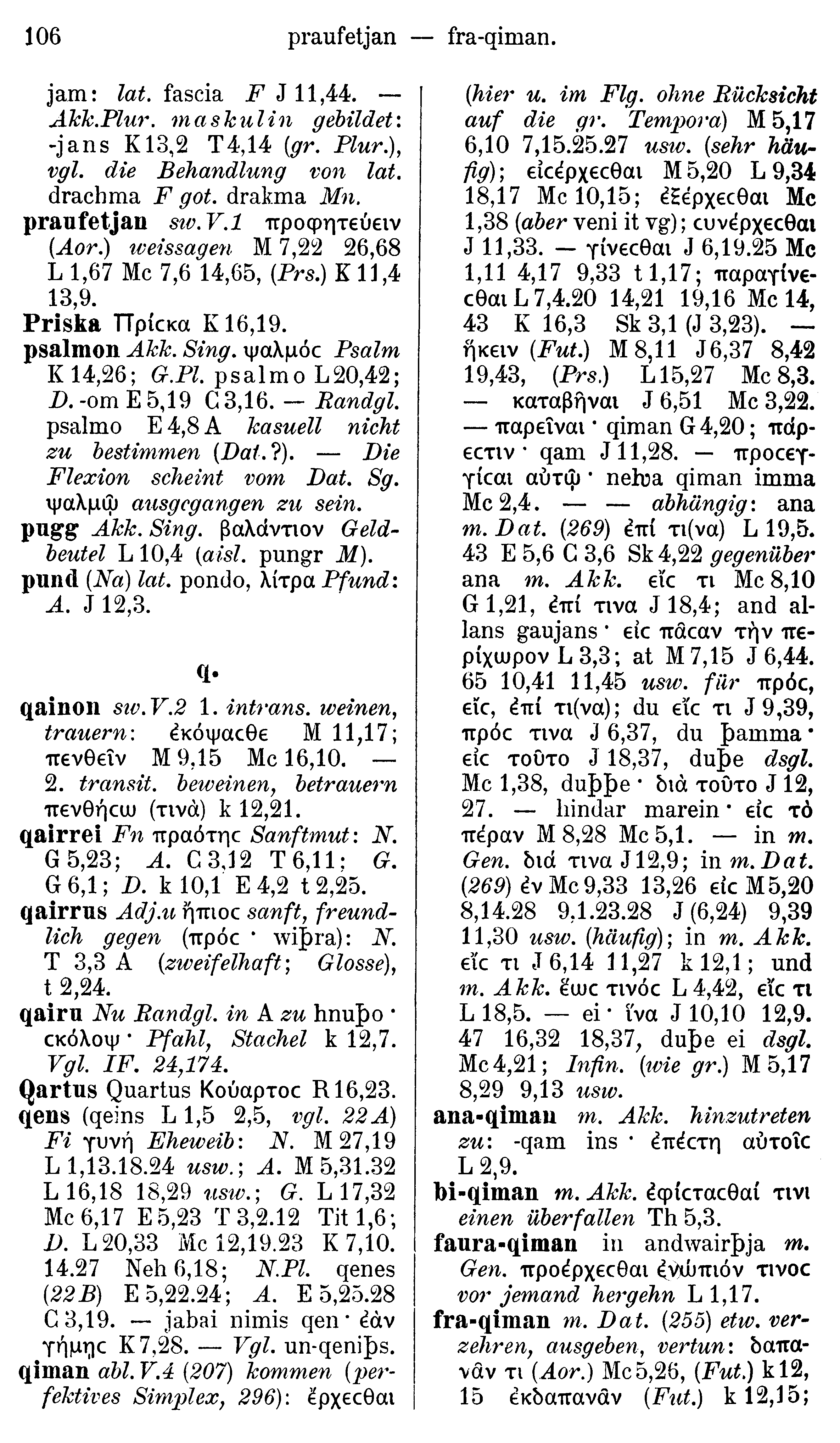 facsimile image (Streitberg 1910, p. 106)