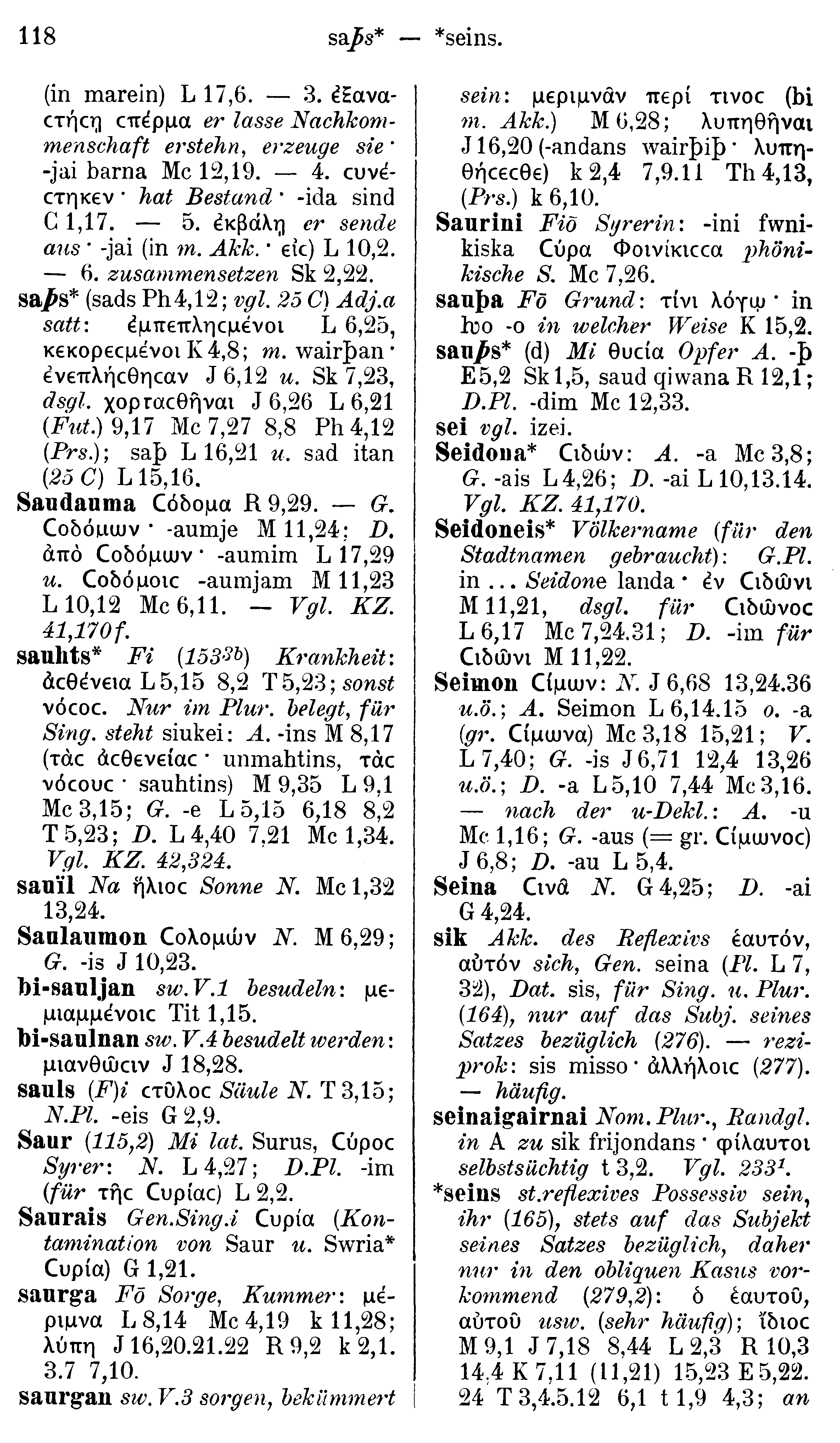 facsimile image (Streitberg 1910, p. 118)