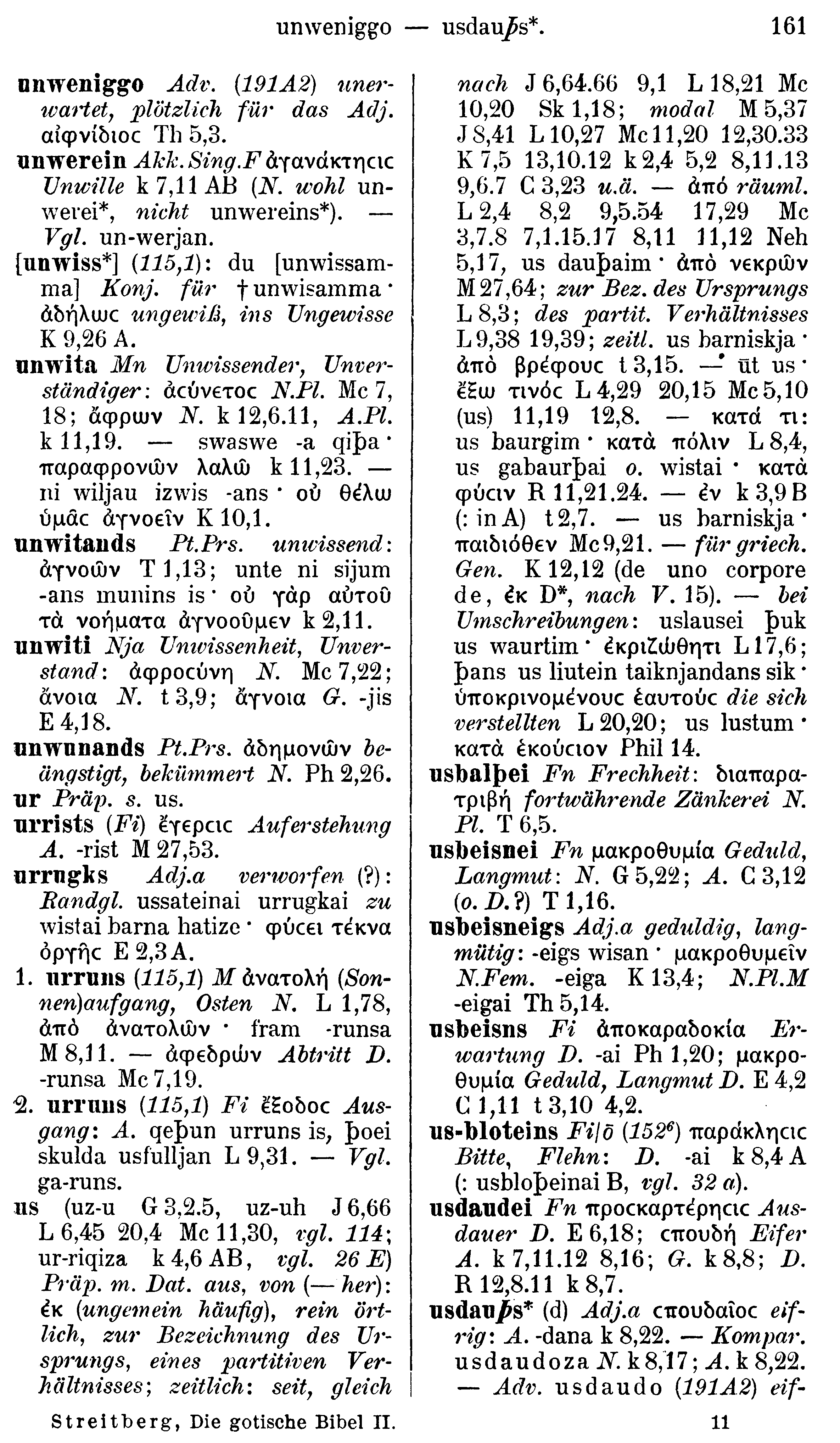 facsimile image (Streitberg 1910, p. 161)
