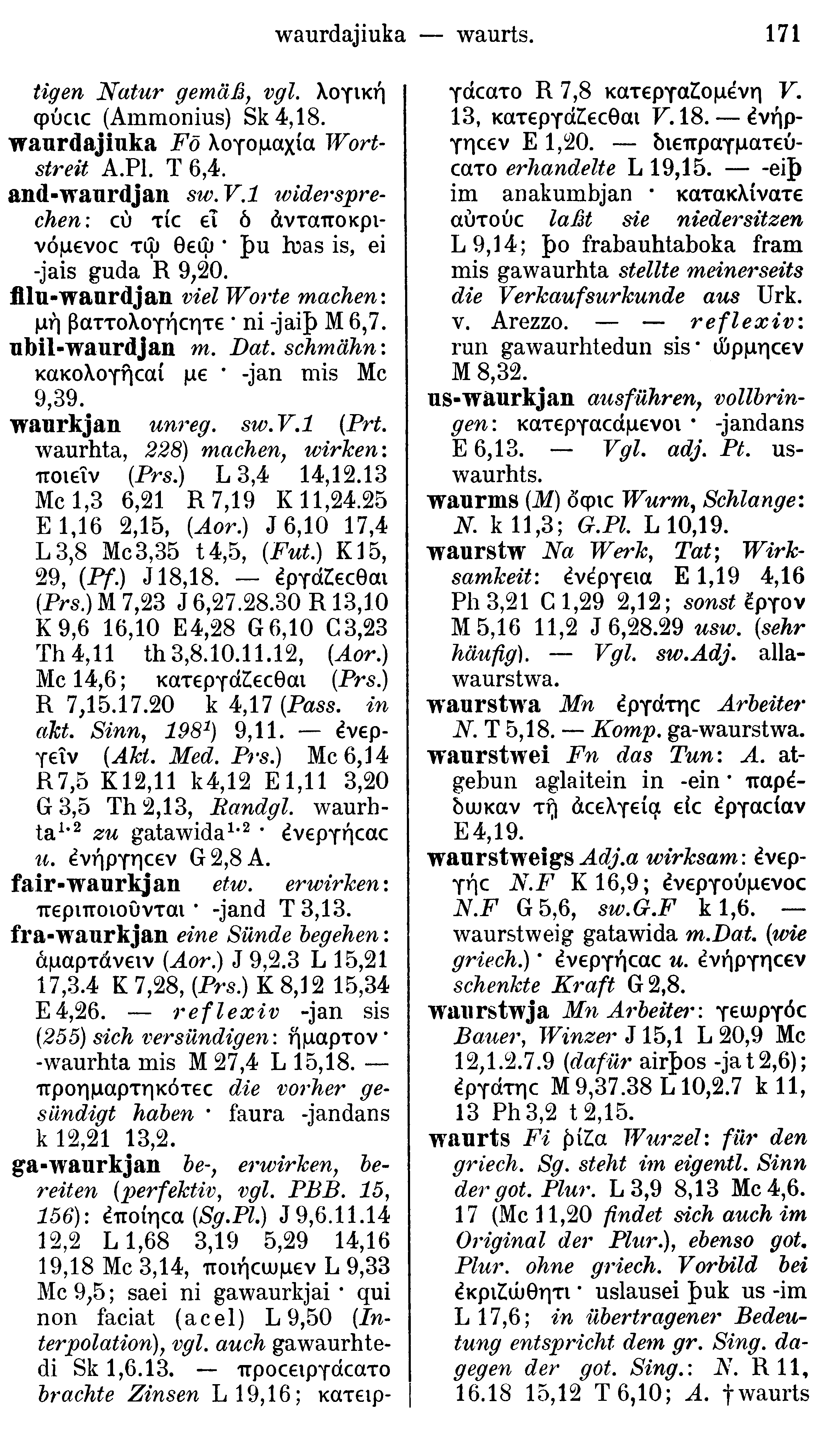 facsimile image (Streitberg 1910, p. 171)