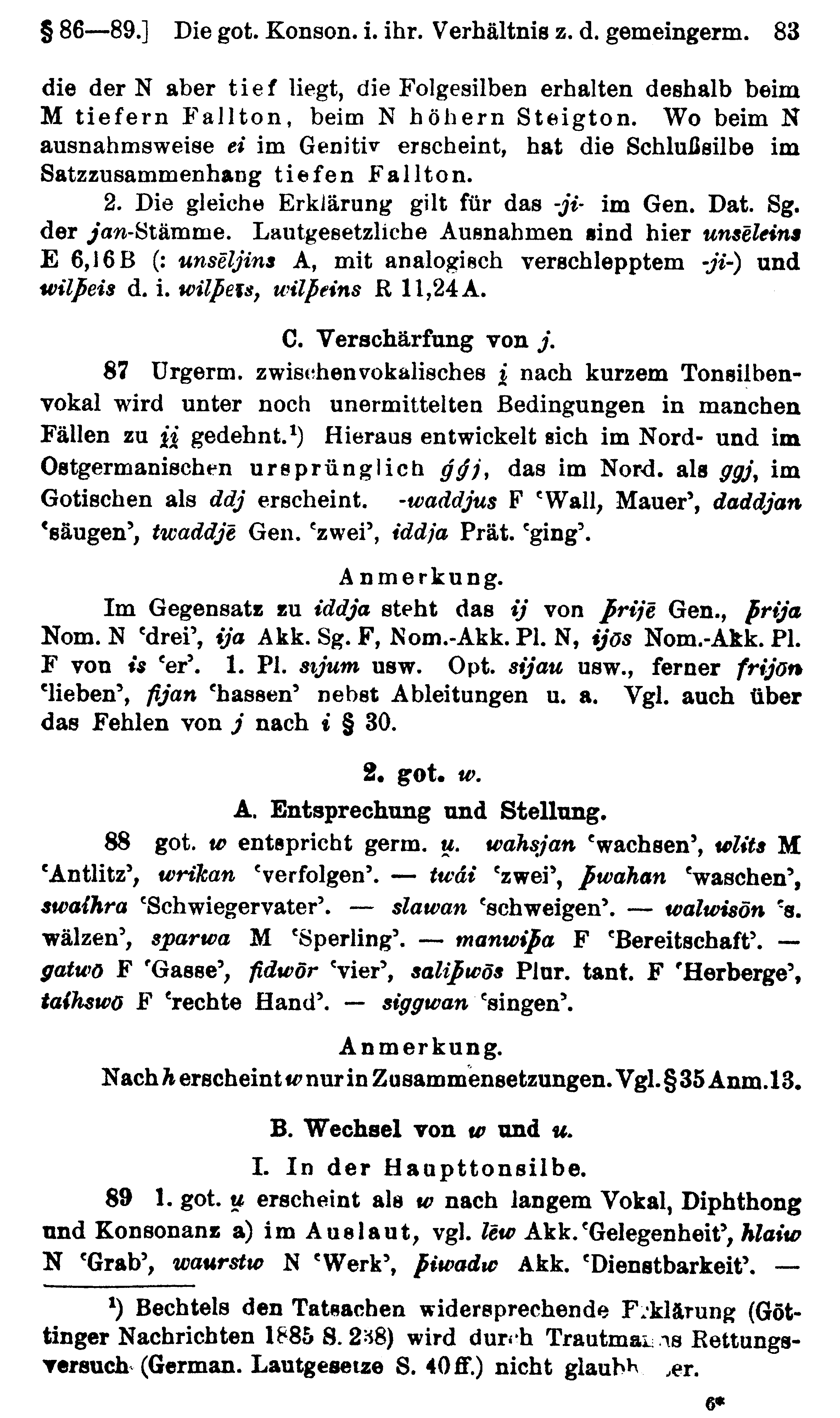 facsimile image (Streitberg 1920, p. 83)