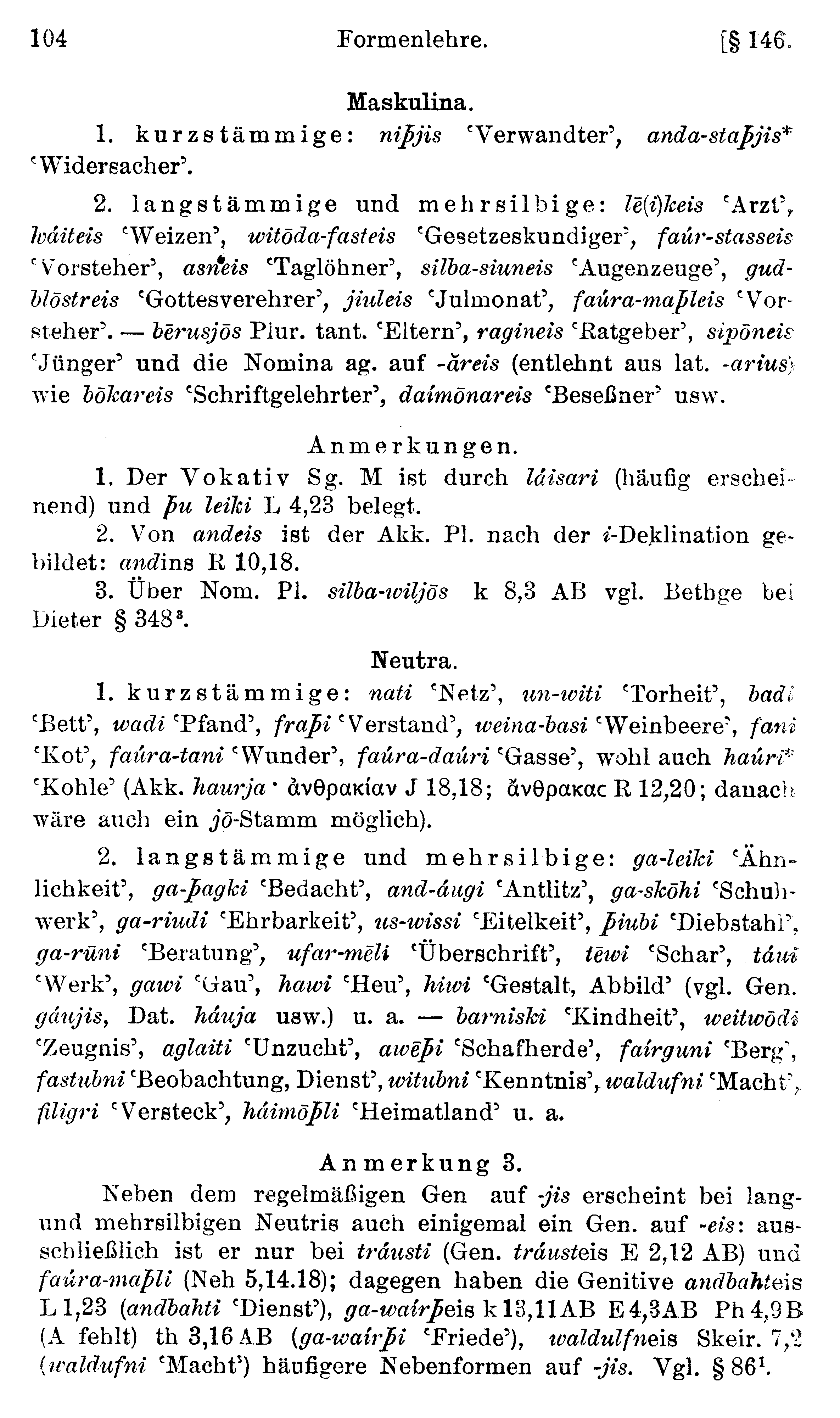 facsimile image (Streitberg 1920, p. 104)
