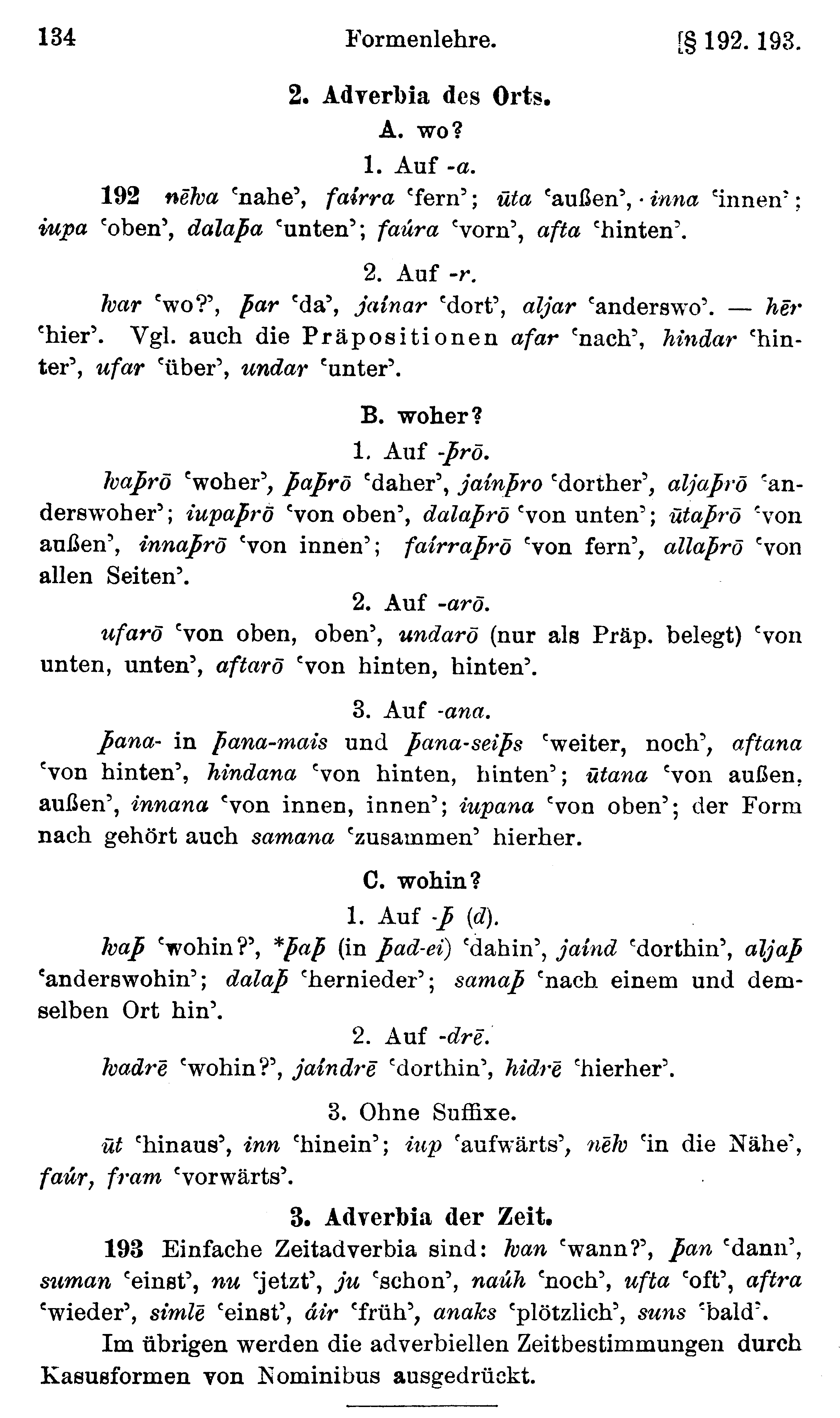 facsimile image (Streitberg 1920, p. 134)