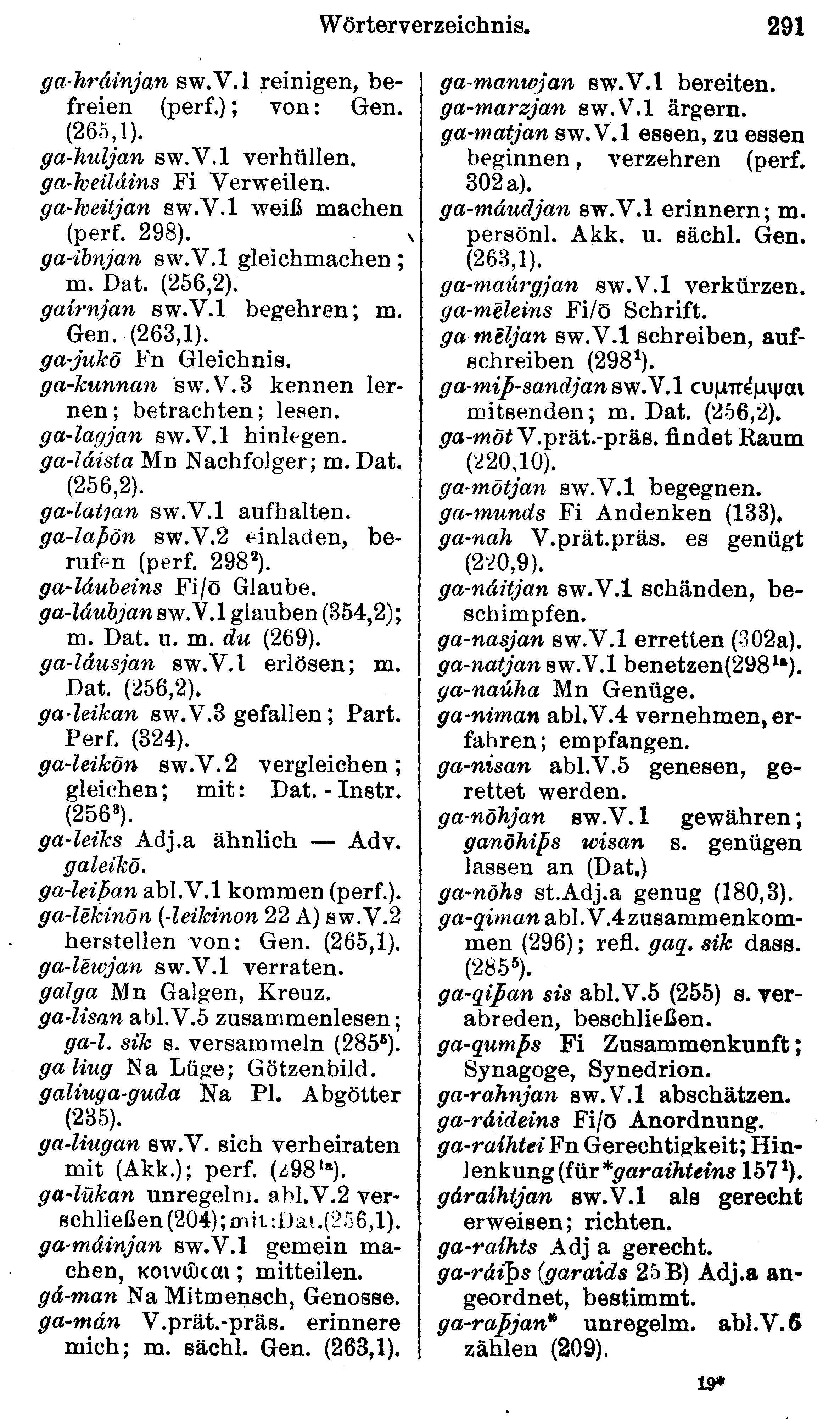 facsimile image (Streitberg 1920, p. 291)